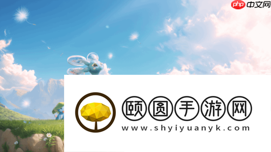 伊莫大号鸥头目终极讨伐指南