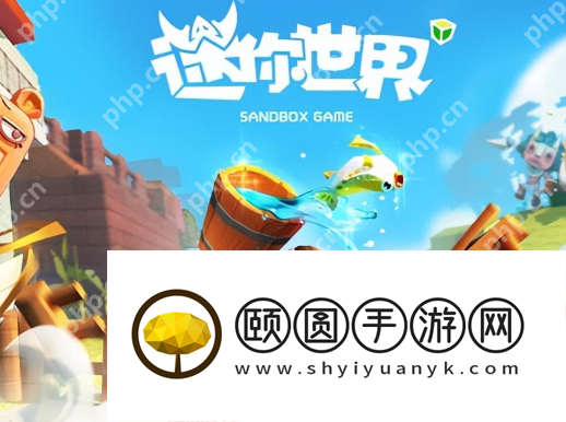 2025迷你世界慕容笑天永久激活码