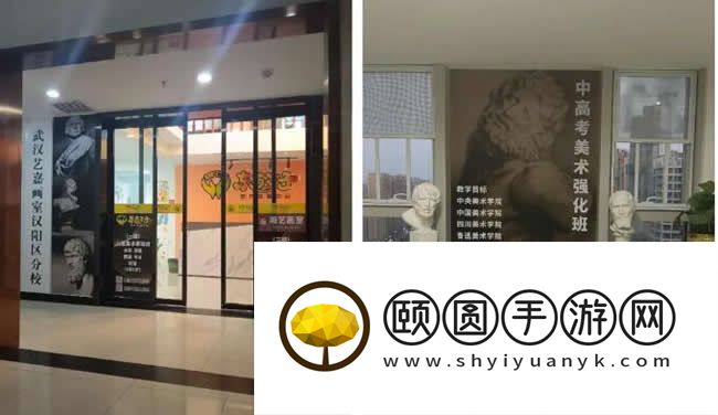 武汉高考美术集训班排名前十画室名单一览表