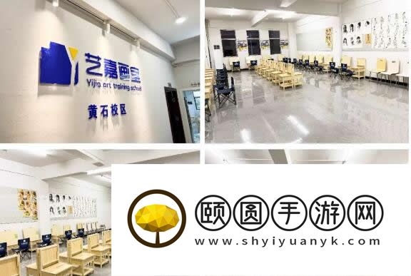 武汉高考美术集训班排名前十画室名单一览表