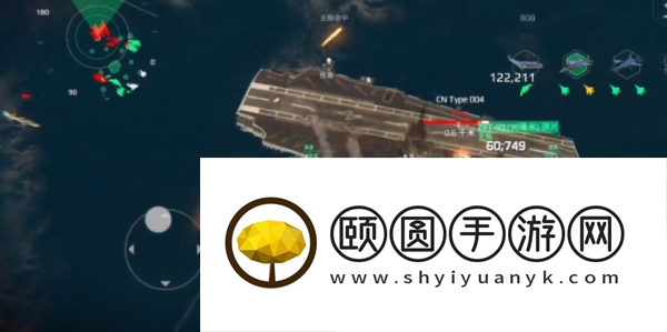 现代战舰歼31介绍