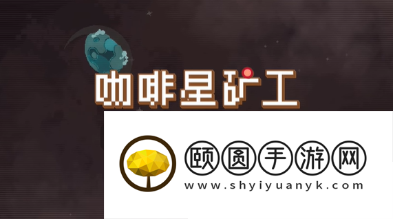 好评休闲射击