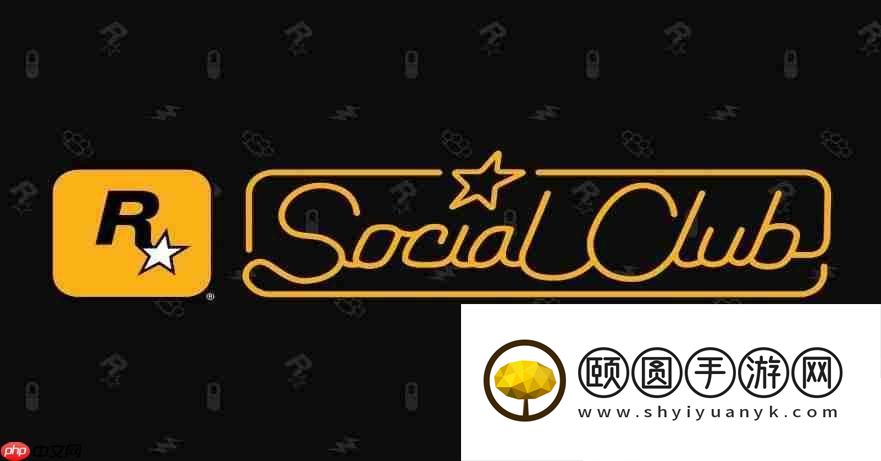 R星运营13年的支援网站关闭