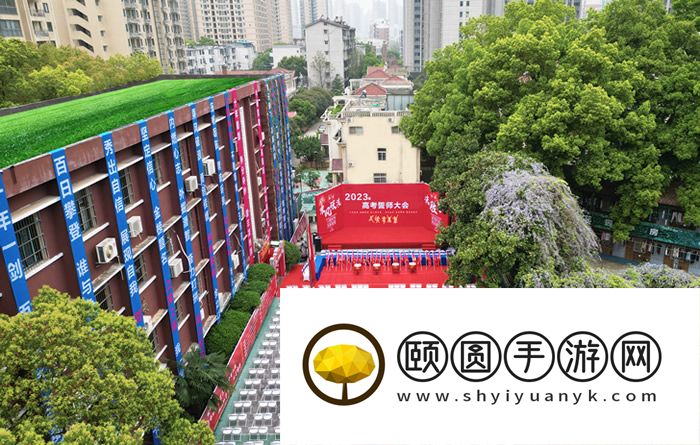 武汉乐学教育艺术生文化课全托辅导要多少钱 学费几万