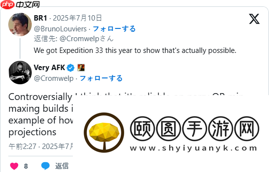 称如果回归回合制销量会破千万