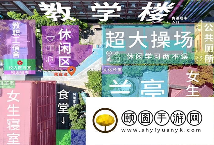 武汉乐学教育艺术生高考文化课2026收费标准一览