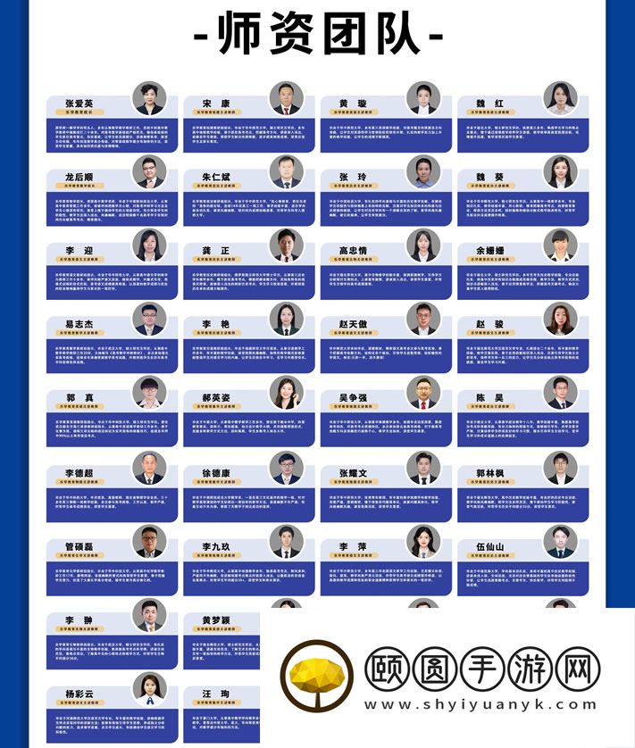 武汉乐学教育艺术生高考文化课2026收费标准一览