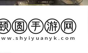 龙息神寂s2阵容推荐