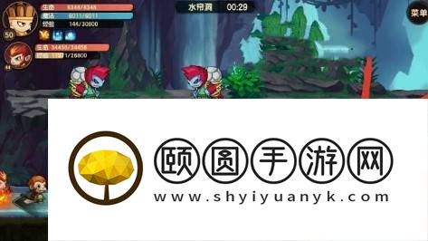 造梦无双隐藏关卡在哪里