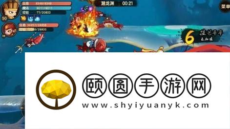 造梦无双隐藏关卡在哪里
