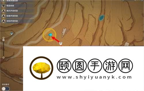 原神磨尖箭头抓住盾牌任务攻略介绍
