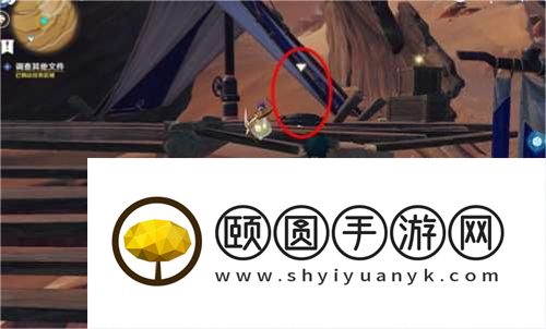 原神磨尖箭头抓住盾牌任务攻略介绍