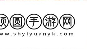 梅露可物语