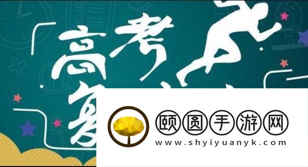 武汉邦德高考学校艺术生文化课靠不靠谱 这学校怎么样
