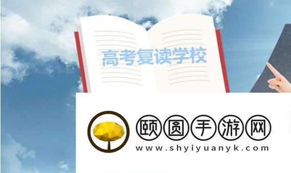 武汉邦德高考学校艺术生文化课靠不靠谱 这学校怎么样