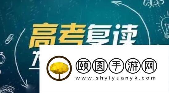 武汉邦德高考学校艺术生文化课靠不靠谱 这学校怎么样