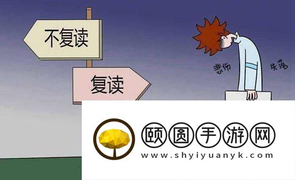 武汉邦德高考学校艺术生全日制文化课辅导有没有用