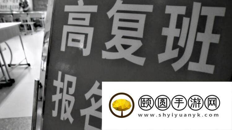 武汉邦德高考学校艺术生全日制文化课辅导有没有用