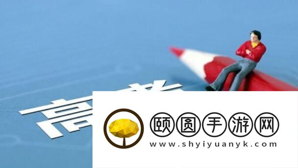 武汉邦德高考学校艺术生文化课冲刺班水平怎么样 高不高
