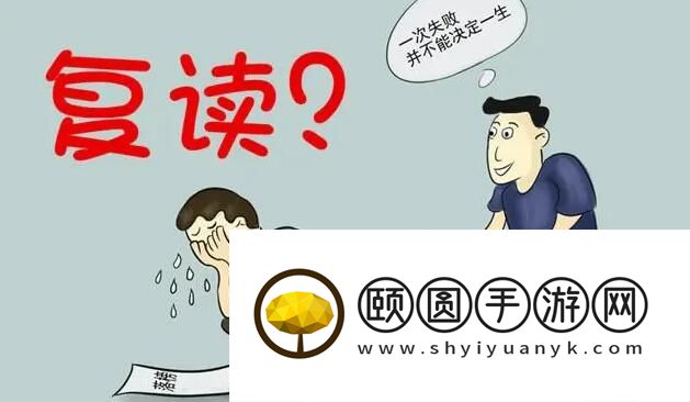 武汉邦德高考学校艺术生文化课冲刺班水平怎么样 高不高