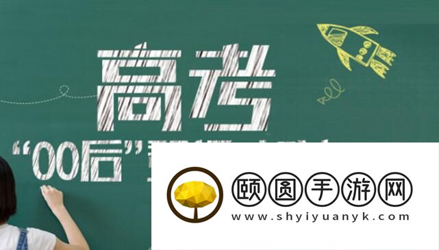 武汉邦德高考学校艺术生文化课冲刺班水平怎么样 高不高