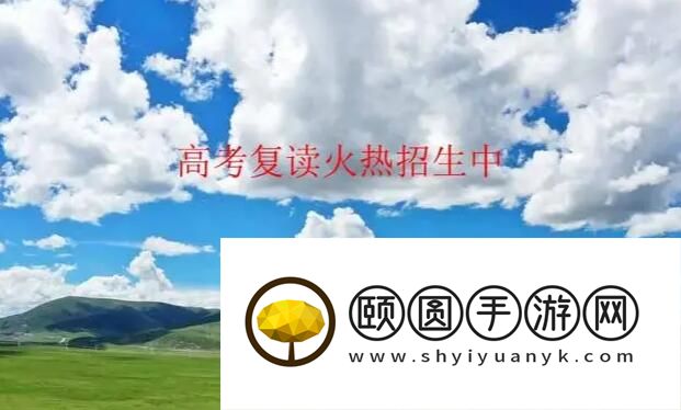 2026武汉邦德高考学校全日制艺术生文化课要多少钱