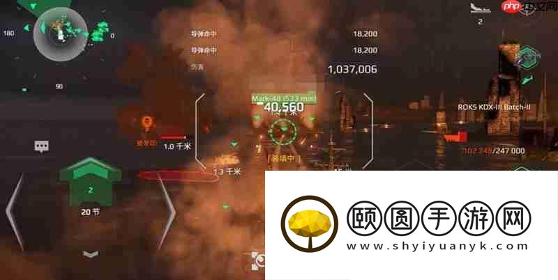新手战术技巧详细分享