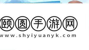 飞飞重逢礼包码汇总