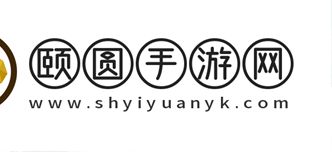黑色信标姬夏如何给技能加点