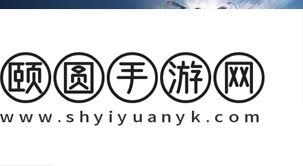 最终幻想14水晶世界巡回乐团玩法指南