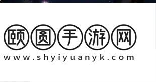 无限暖暖1