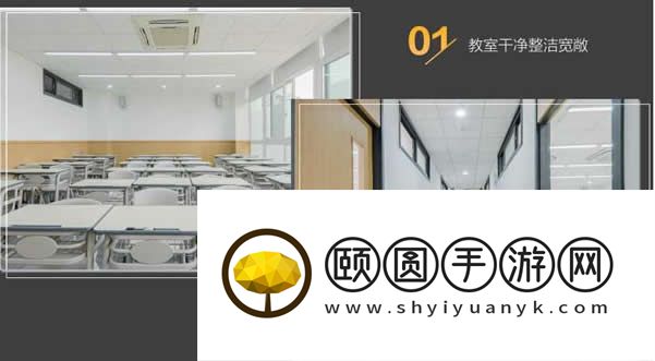 武汉新东方高考学校艺术生文化课冲刺班怎么样 吃住学一体