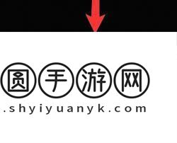 轻颜相机拍照异常怎么办