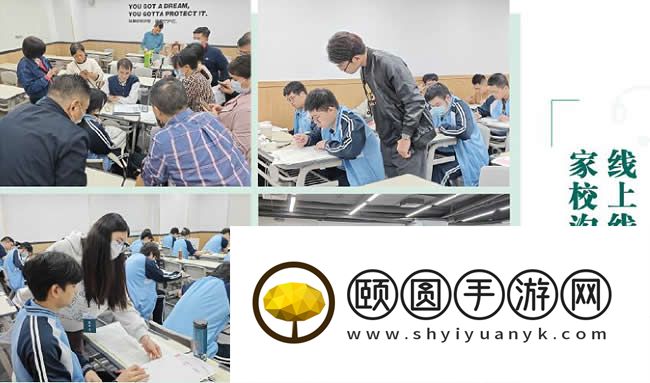 2026武汉新东方高考学校艺术生文化课要多少钱