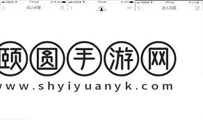 毒app多长时间出鉴定结果