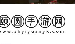 银与绯时记如何通关塔
