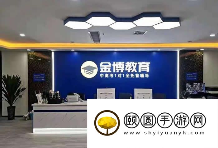 武汉金博教育艺术生高考文化课学费是多少 2026收费价格