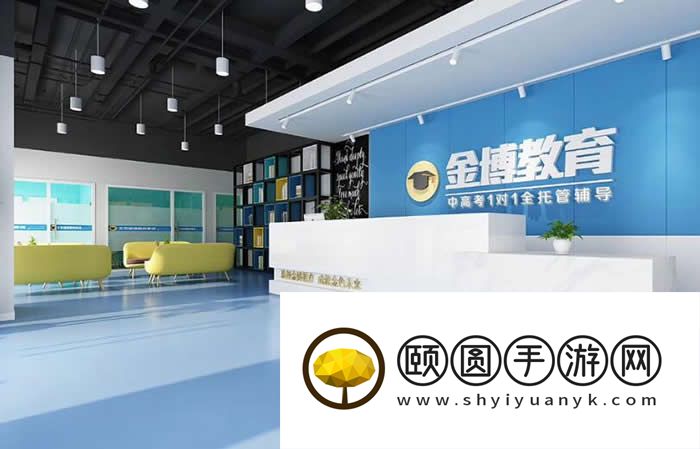 武汉金博教育艺术生高考文化课学费是多少 2026收费价格
