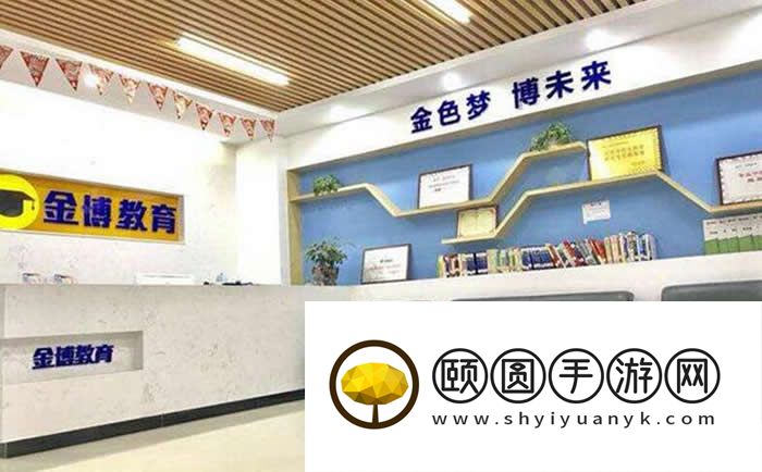武汉金博教育艺术生高考文化课学费是多少 2026收费价格