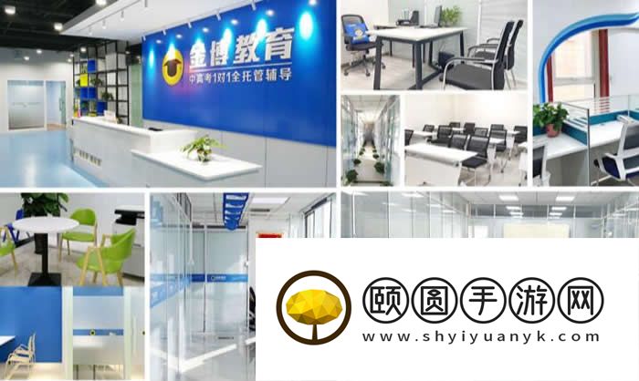 2026武汉金博教育艺术生高考文化课收费标准一览表