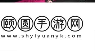 异环的男主究竟是谁