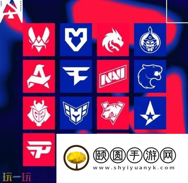 BLAST赏金赛S2的参赛名单公布