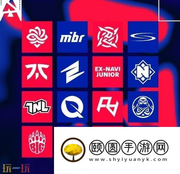 BLAST赏金赛S2的参赛名单公布