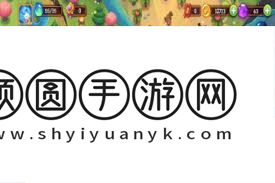 魔法契约公测时间分享