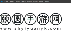 vscode怎样更改文件图标主题