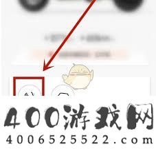 雅迪智行怎样查找车辆位置