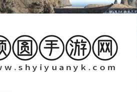 最终幻想14水晶世界钓大鳍龙鱼饵的方法