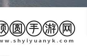 最终幻想14水晶世界钓大鳍龙鱼饵的方法