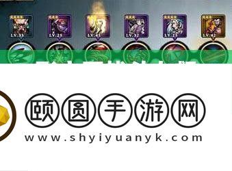 影之刃战斗力飙升秘籍