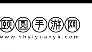 和平精英密室钥匙位置介绍